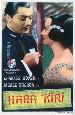 The Battle movie posters (1934) poster