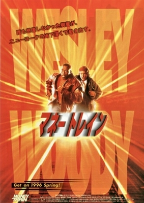 Money Train movie posters (1995) calendar