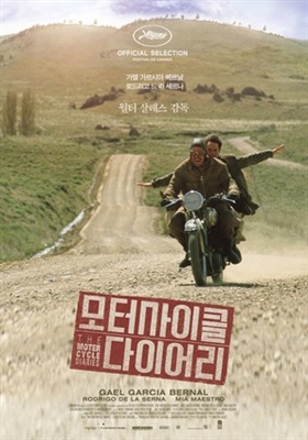 Diarios de motocicleta movie posters (2004) poster