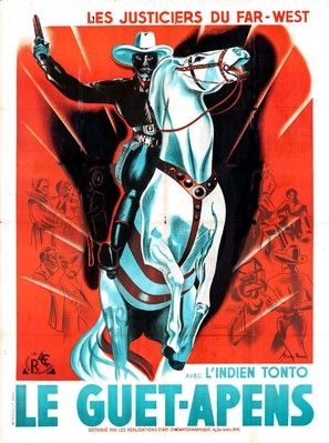 The Lone Ranger movie posters (1938) calendar