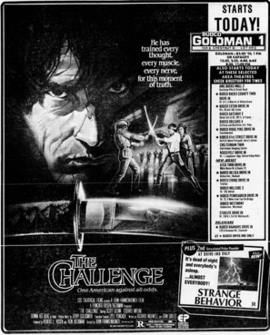 The Challenge movie posters (1982) Sweatshirt