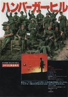 Hamburger Hill movie posters (1987) Mouse Pad MOV_1868167