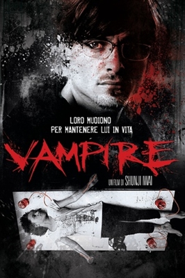 Vampire movie posters (2011) mouse pad