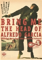 Bring Me the Head of Alfredo Garcia movie posters (1974) Sweatshirt #3616011
