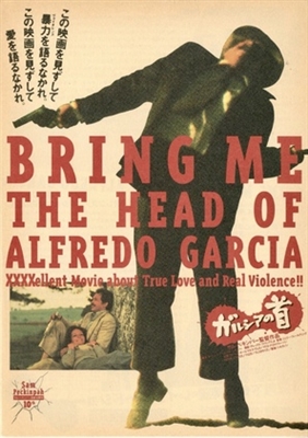 Bring Me the Head of Alfredo Garcia movie posters (1974) hoodie