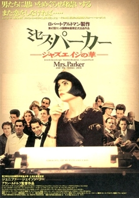 Mrs. Parker and the Vicious Circle movie posters (1994) poster