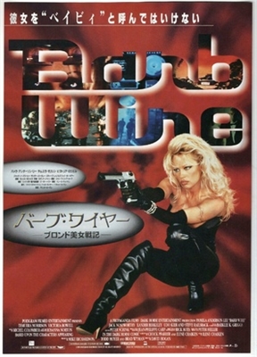 Barb Wire movie posters (1996) tote bag