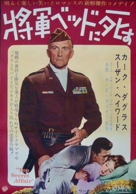Top Secret Affair movie posters (1957) tote bag