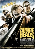 DeadHeads movie posters (2011) Tank Top #3617066