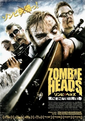 DeadHeads movie posters (2011) poster