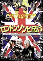 Cockneys vs Zombies movie posters (2012) Tank Top #3617067