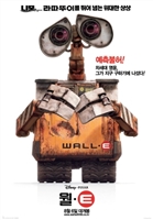 WALL·E movie posters (2008) t-shirt #MOV_1871137