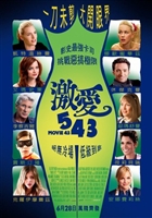 Movie 43 movie posters (2013) Mouse Pad MOV_1872464