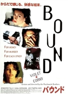 Bound movie posters (1996) Sweatshirt #3619782