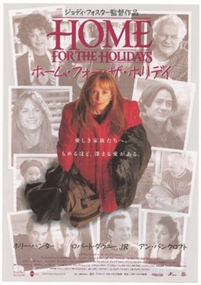 Home for the Holidays movie posters (1995) Mouse Pad MOV_1873516