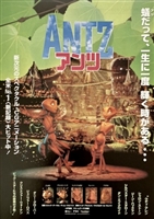 Antz movie posters (1998) hoodie #3620081