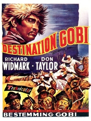 Destination Gobi movie posters (1953) Sweatshirt