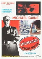 The Ipcress File movie posters (1965) Poster MOV_1874134