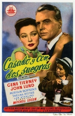 The Mating Season movie posters (1951) poster