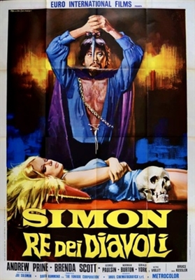 Simon, King of the Witches movie posters (1971) mouse pad