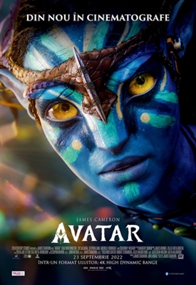 Avatar movie posters (2009) Mouse Pad MOV_1875430