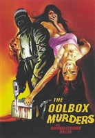 The Toolbox Murders movie posters (1978) Poster MOV_1875464