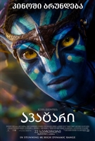 Avatar movie posters (2009) Sweatshirt #3623951