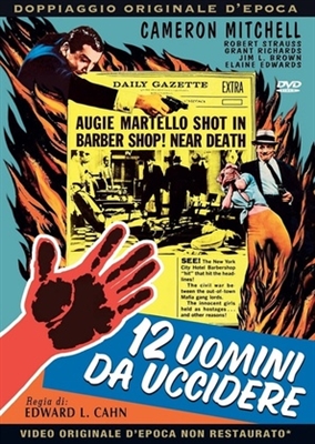Inside the Mafia movie posters (1959) poster