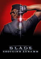 Blade movie posters (1998) t-shirt #MOV_1878240