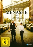 Menashe movie posters (2017) Mouse Pad MOV_1879934