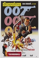 Thunderball movie posters (1965) Tank Top #3626531