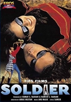 Soldier movie posters (1998) hoodie #3630806