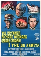 Flight from Ashiya movie posters (1964) Longsleeve T-shirt #3631559