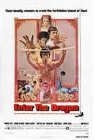 Enter The Dragon movie posters (1973) hoodie #3631592