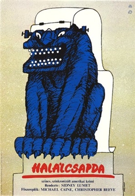 Deathtrap movie posters (1982) calendar