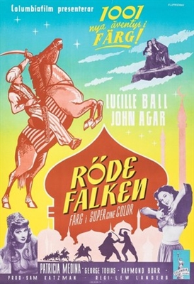 The Magic Carpet movie posters (1951) Tank Top