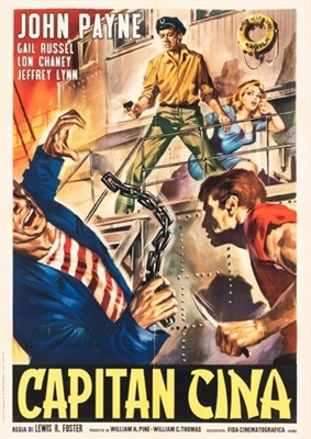 Captain China movie posters (1950) Longsleeve T-shirt