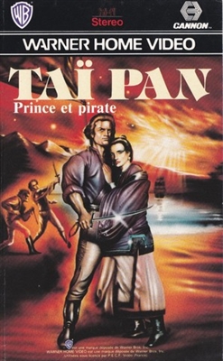 Tai-Pan movie posters (1986) Sweatshirt