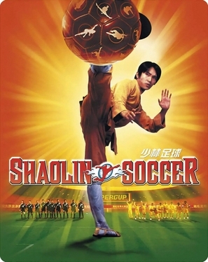 Shaolin Soccer movie posters (2001) poster