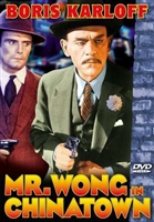 Mr. Wong in Chinatown movie posters (1939) Mouse Pad MOV_1889757