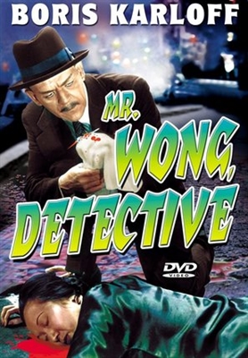 Mr. Wong, Detective movie posters (1938) calendar