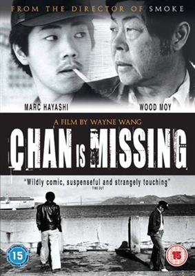 Chan Is Missing movie posters (1982) poster