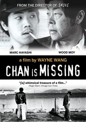 Chan Is Missing movie posters (1982) poster