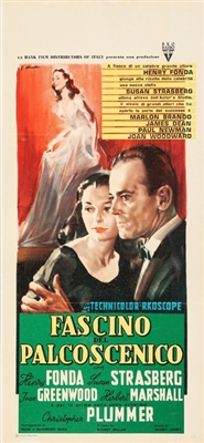 Stage Struck movie posters (1958) calendar