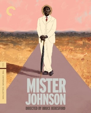Mister Johnson movie posters (1990) mouse pad