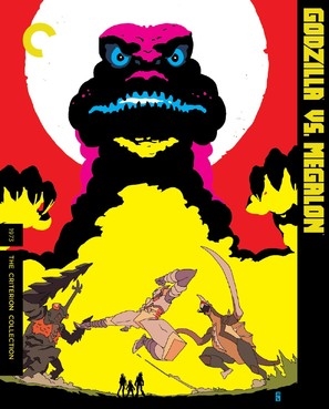 Gojira tai Megaro movie posters (1973) Sweatshirt