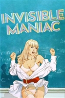 The Invisible Maniac movie posters (1990) t-shirt #MOV_1894165