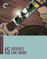 Zatoichi tekka tabi movie posters (1967) hoodie #3640871