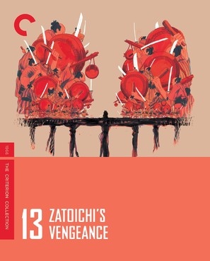 Zatoichi no uta ga kikoeru movie posters (1966) tote bag