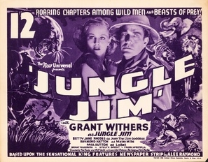 Jungle Jim movie posters (1937) calendar